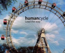 Human Cycle: Reflexo (passo a passo)