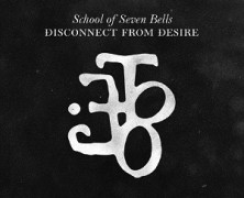 School of Seven Bells: Babelonia