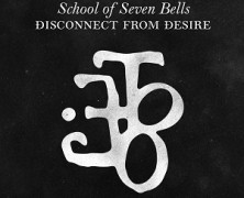 School of Seven Bells: Windstorm