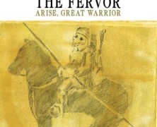 The Fervor: Lets Get Loaded