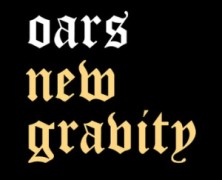 Oars: New Gravity