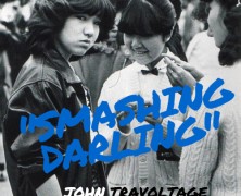 John Travoltage: Smashing Darling