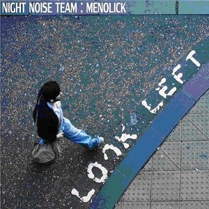 Night Noise Team
