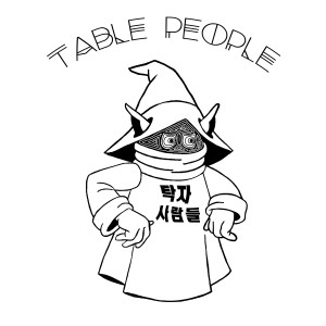 Table People