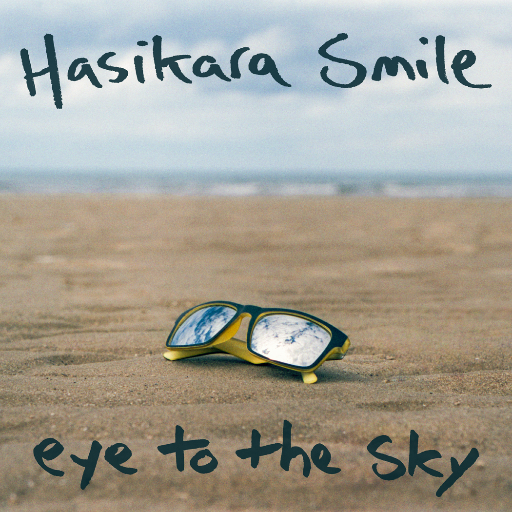 Hasikara Smile